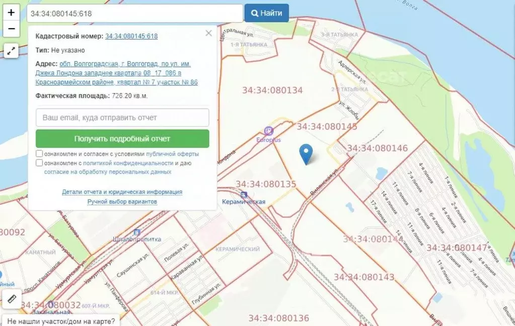 Участок в Волгоградская область, Волгоград ул. Джека Лондона (7.26 ... - Фото 2