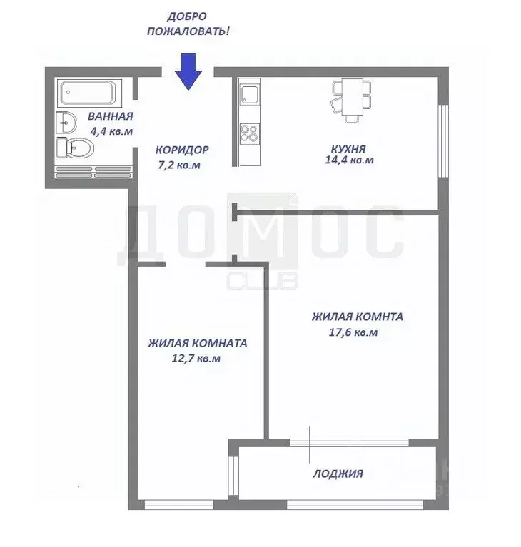 2-к кв. Свердловская область, Екатеринбург Уктус жилрайон, Светлый ... - Фото 2
