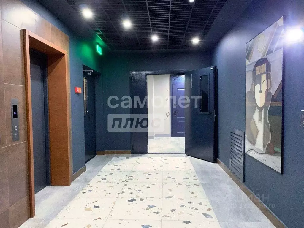 3-к кв. Иркутская область, Иркутск ул. Юрия Левитанского, 16 (98.0 м) - Фото 1