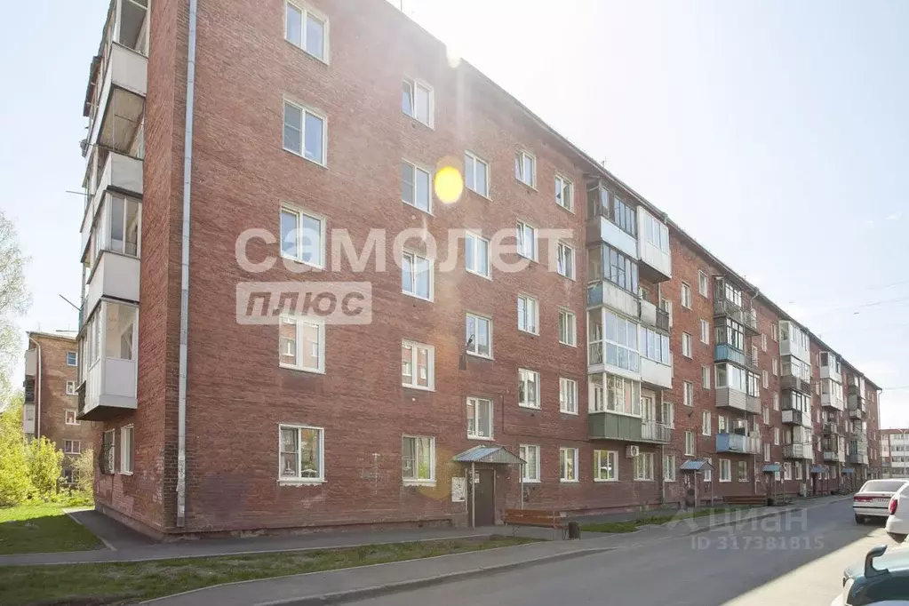 3-к кв. Кемеровская область, Кемерово ул. Сибиряков-Гвардейцев, 14 ... - Фото 0