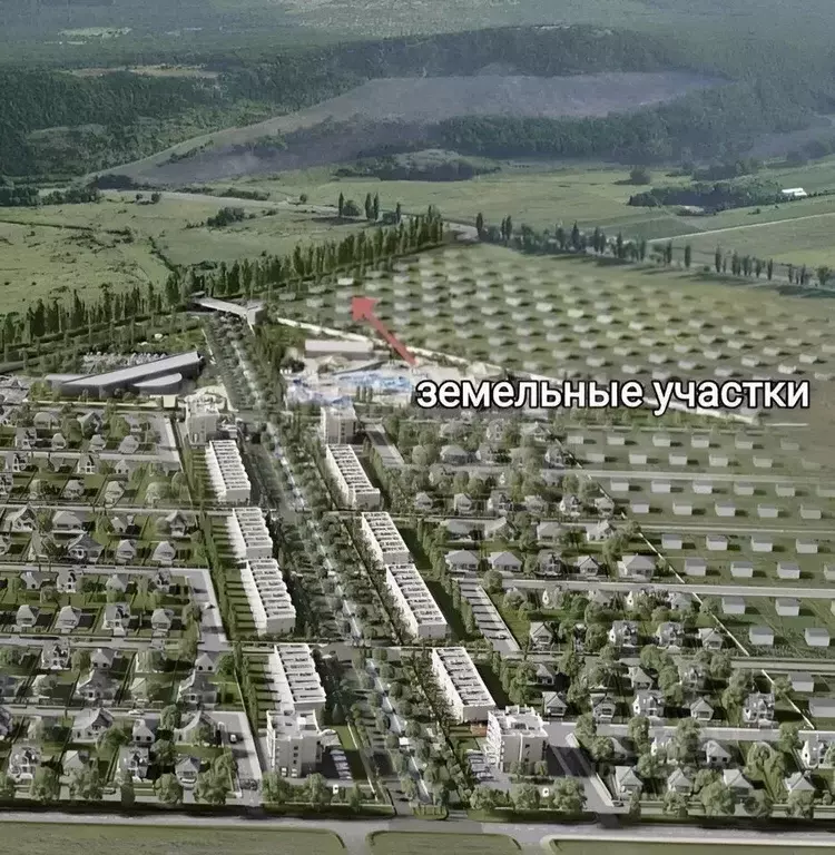 Участок в Краснодарский край, Новороссийск городской округ, ... - Фото 2