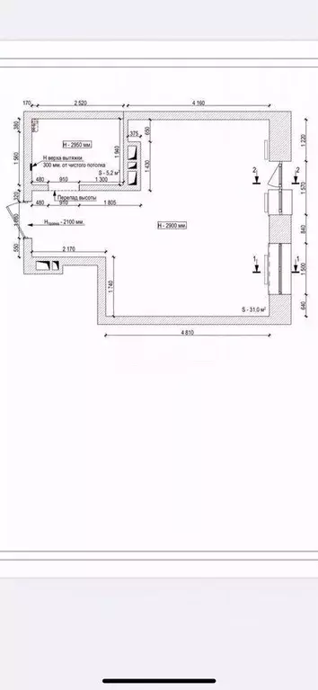 Студия Иркутская область, Иркутск ул. Красных Мадьяр, 14/2 (35.5 м) - Фото 2