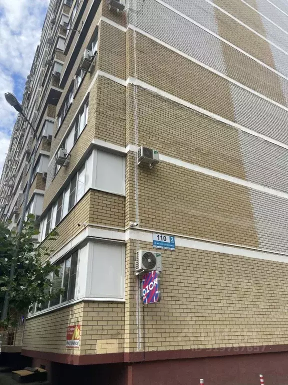 1-к кв. Краснодарский край, Краснодар Музыкальный мкр, ул. Имени ... - Фото 0