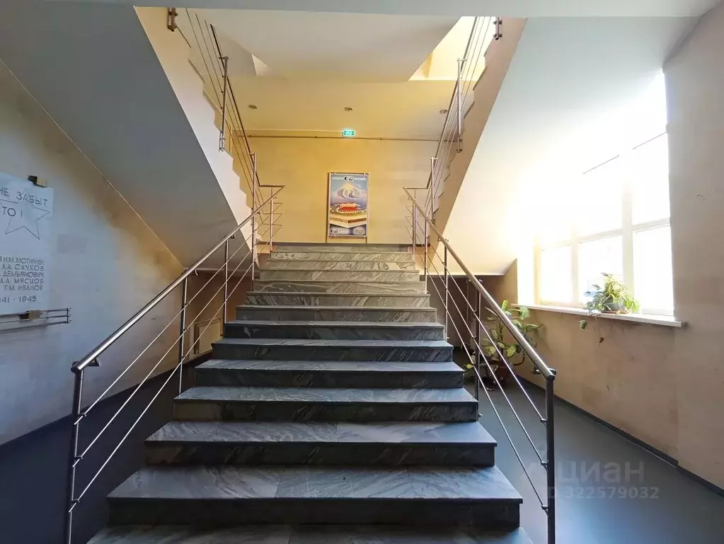 Офис в Санкт-Петербург ул. Бабушкина, 3 (608 м) - Фото 1