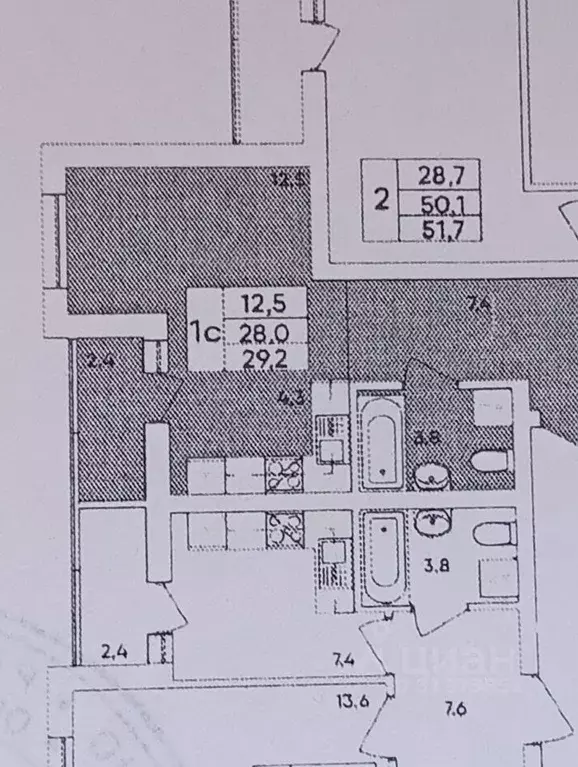 Студия Башкортостан, Уфа ул. Конституции, 5/1 (29.2 м) - Фото 2