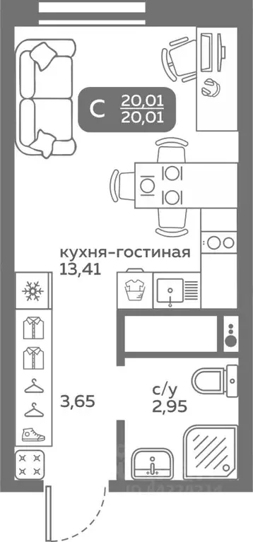 Студия Тюменская область, Тюмень ул. Вадима Бованенко, 10 (20.01 м) - Фото 0