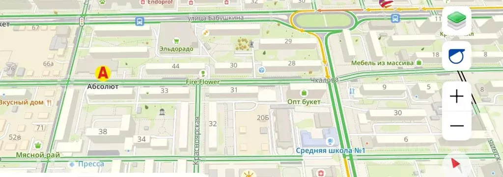 Офис в Забайкальский край, Чита ул. Чкалова, 30 (25 м) - Фото 2