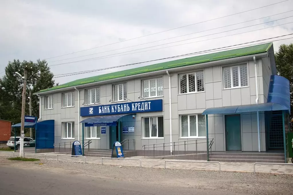 Помещение свободного назначения в Краснодарский край, Мостовской пгт ... - Фото 1