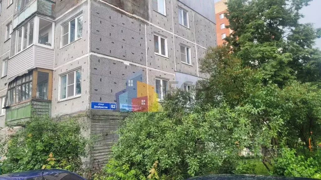 3-к кв. Тульская область, Тула ул. Декабристов, 82 (59.3 м) - Фото 0