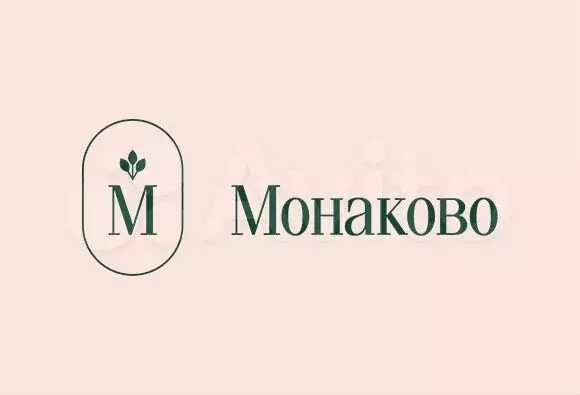 1-к. квартира, 43,6 м, 12/20 эт. - Фото 1