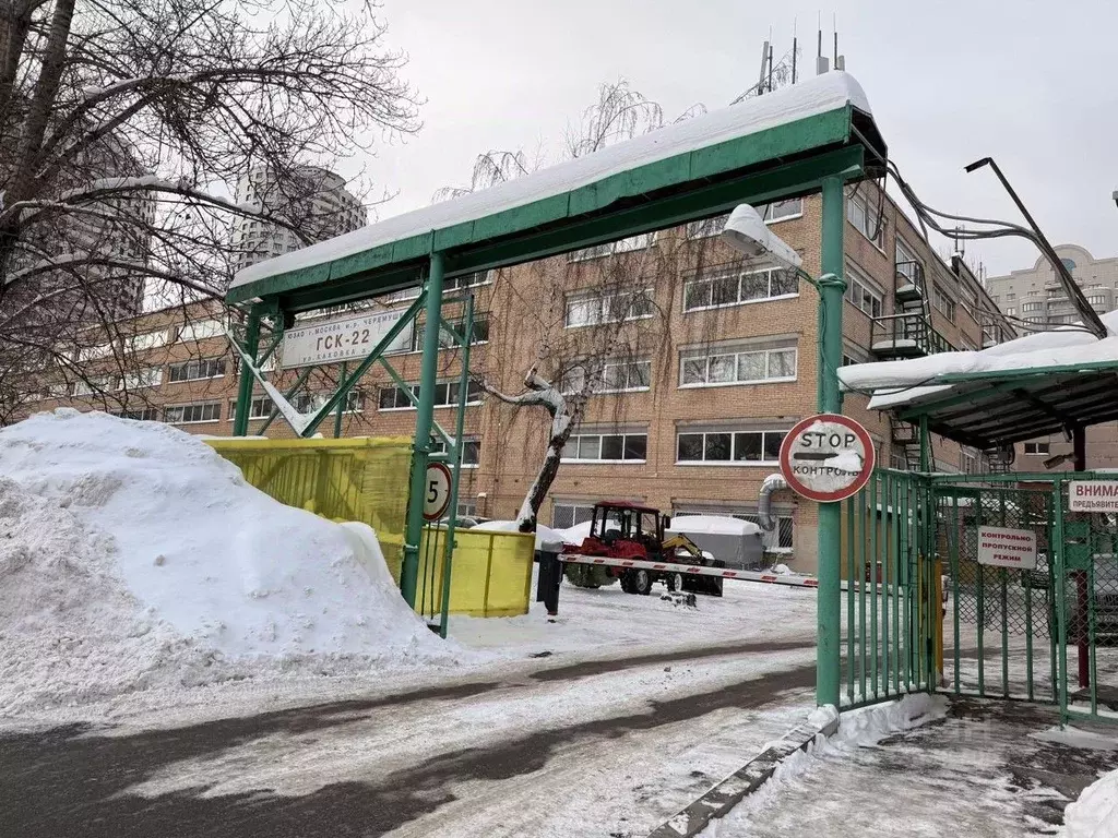 Гараж в Москва ул. Каховка, 28 (17 м) - Фото 1