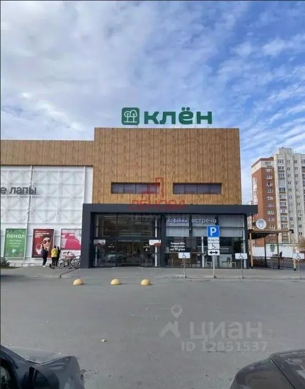 Торговая площадь в Тюменская область, Тюмень Тюменский-1 мкр, ул. Розы . - Фото 0