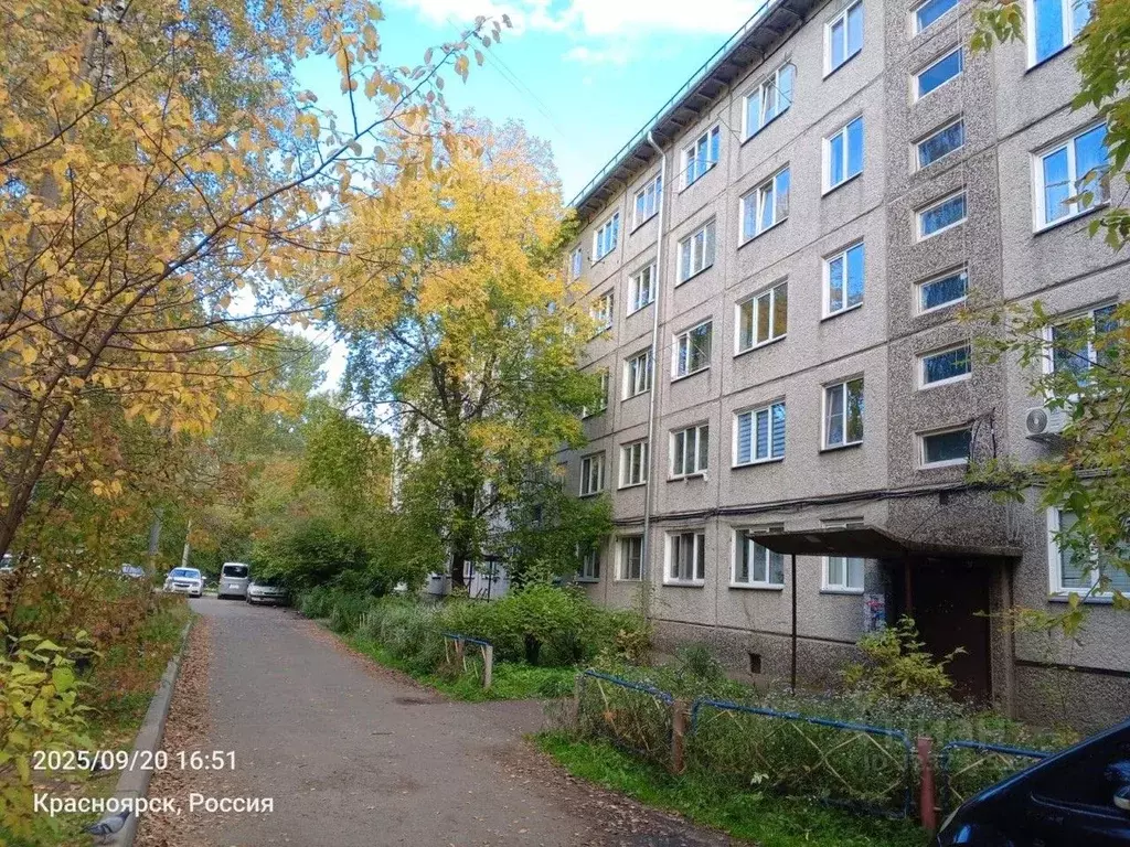 Студия Красноярский край, Красноярск ул. Академгородок, 6 (17.0 м) - Фото 0