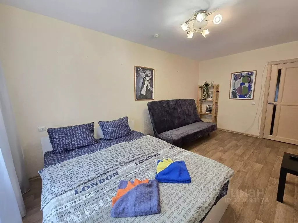 1-к кв. Нижегородская область, Нижний Новгород ул. Невзоровых, 64к2 ... - Фото 1