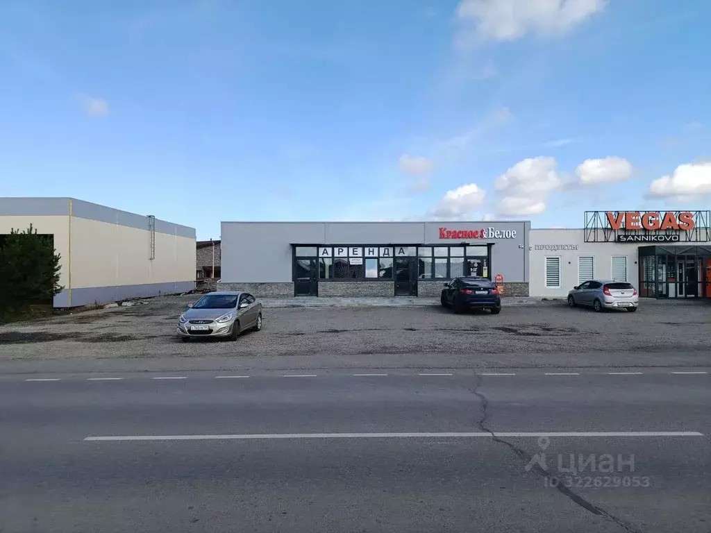 Помещение свободного назначения в Алтайский край, Первомайский район, ... - Фото 1