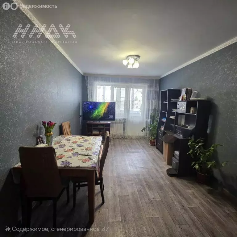 3-комнатная квартира: Нижний Новгород, проспект Бусыгина, 16 (63.7 м) - Фото 1