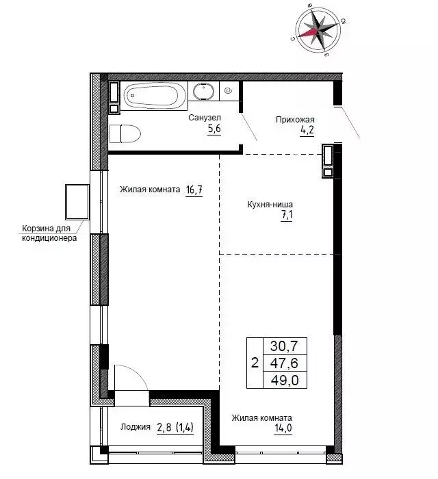 Квартира-студия: Новый, улица Ленина, 6с2 (49 м) - Фото 0