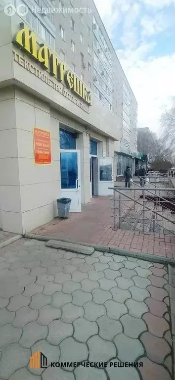 Помещение свободного назначения (30 м) - Фото 2