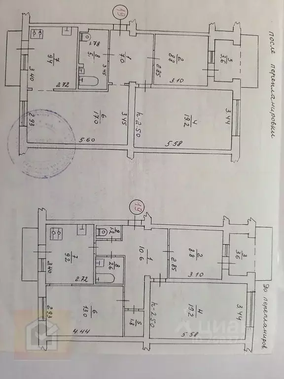 3-к кв. Севастополь ул. Хрусталева, 177 (69.0 м) - Фото 0
