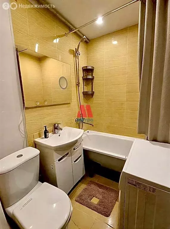 2-комнатная квартира: Рыбинск, улица Свободы, 1 (44 м) - Фото 1