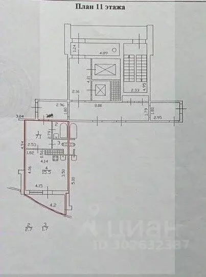 Студия Санкт-Петербург Планерная ул., 63к1 (31.8 м) - Фото 1