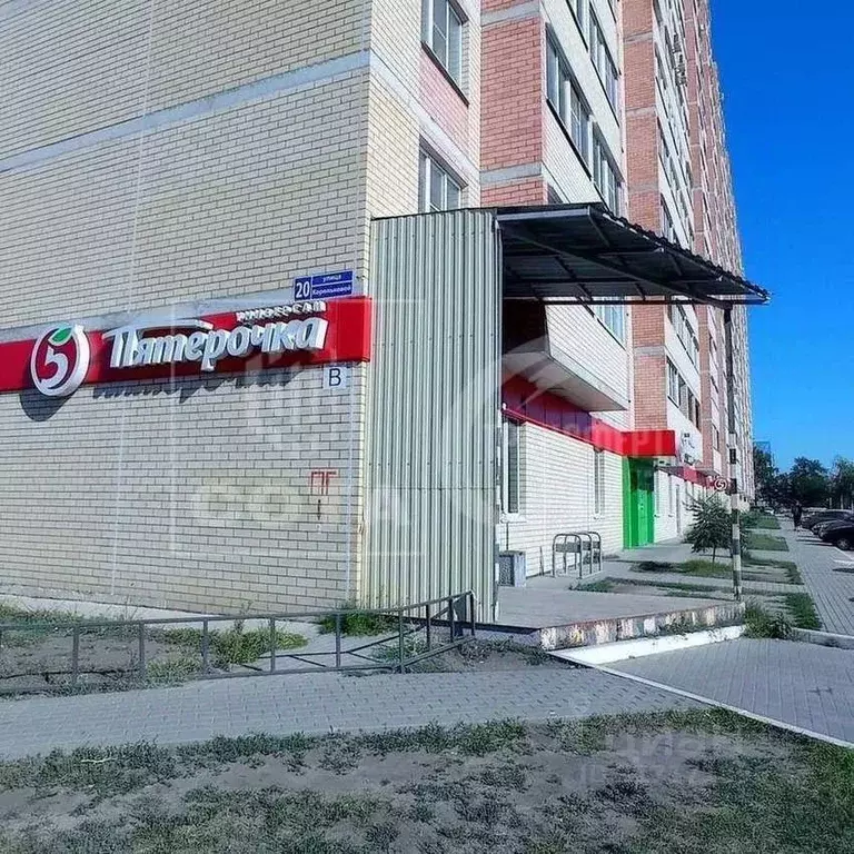 2-к кв. Воронежская область, Воронеж ул. Корольковой, 20 (55.0 м) - Фото 1
