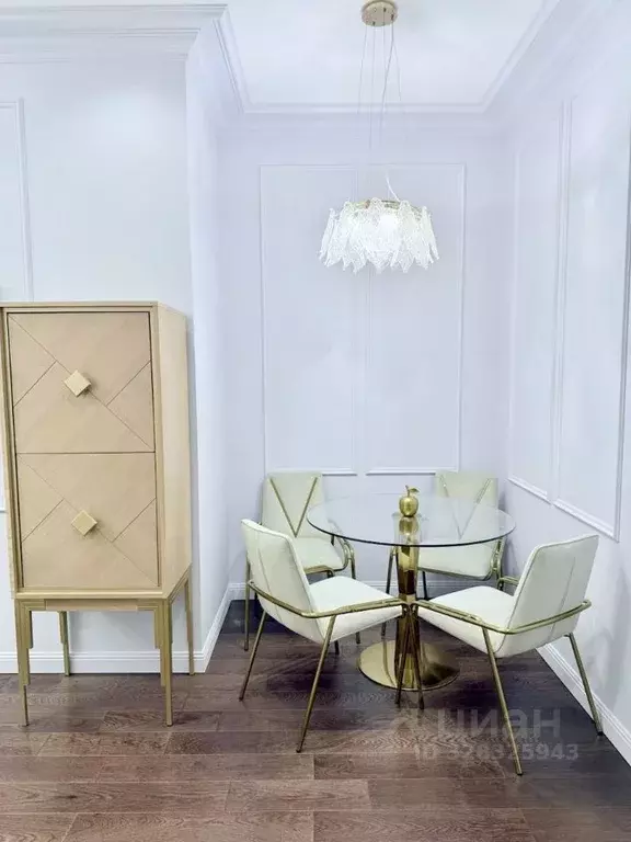 2-к кв. Москва ул. Арбат, 24 (52.7 м) - Фото 2