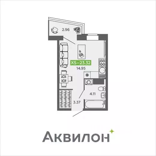 Студия Архангельская область, Северодвинск И-1 кв-л, Аквилон Нео жилой ... - Фото 1