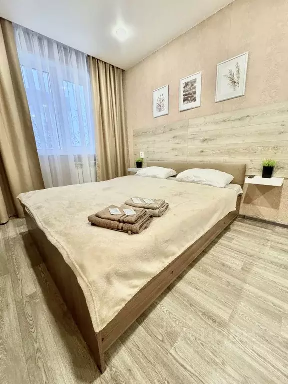 2-к кв. Мурманская область, Кировск Ленинградская ул., 14 (44.0 м) - Фото 0