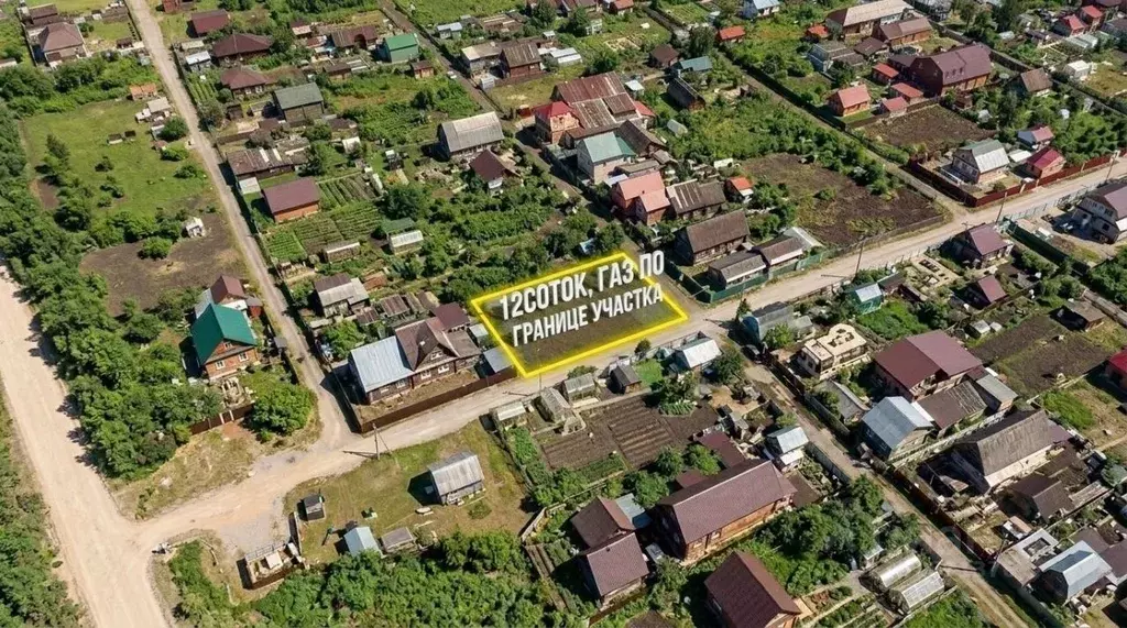 Дом в Башкортостан, Уфа № 26 ОСТ ОАО УМПО КС, 51 (25 м) - Фото 1