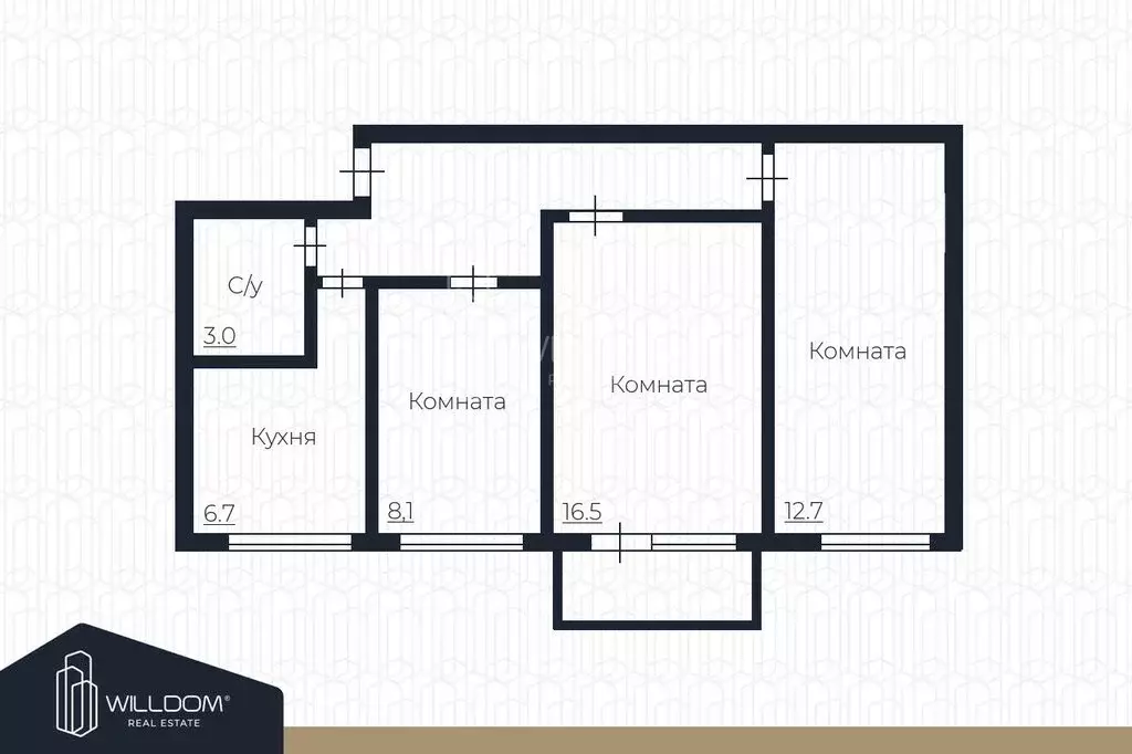 3-комнатная квартира: Екатеринбург, Инженерная улица, 21к1 (54.9 м) - Фото 2