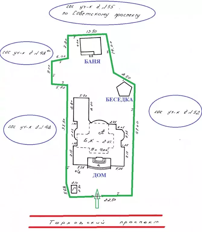Коттедж в Санкт-Петербург, Санкт-Петербург, Сестрорецк просп. ... - Фото 2