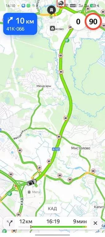 Коттедж в Ленинградская область, Всеволожский район, Агалатовское ... - Фото 2