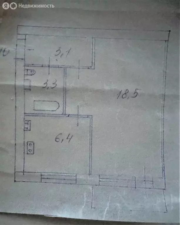 1-комнатная квартира: Новокуйбышевск, проспект Победы, 4 (31.3 м) - Фото 1