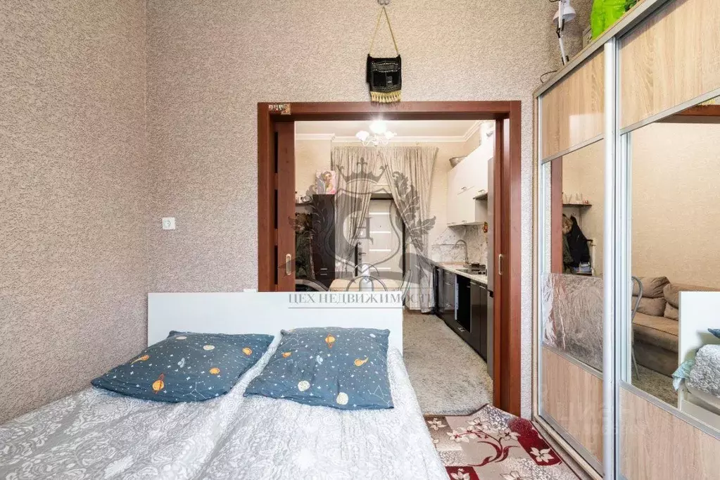 Квартира, студия, 18.8 м - Фото 1