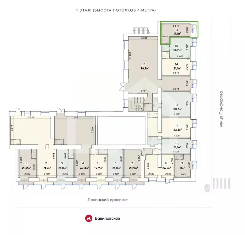 Торговая площадь в Москва Ленинский просп., 79 (17 м) - Фото 2