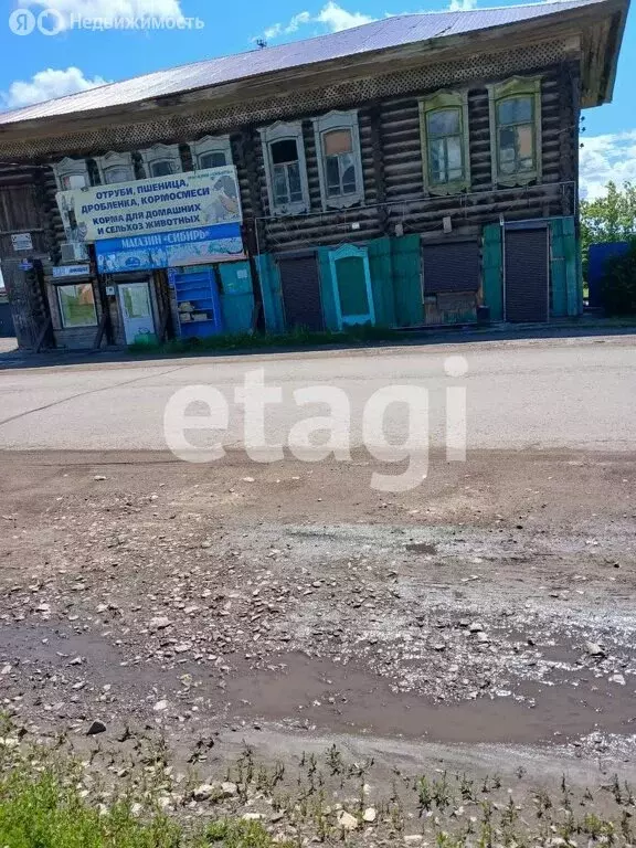 Офис (75 м) - Фото 1