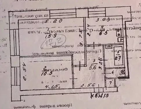 2-к кв. Кировская область, Киров городской округ, пос. Ганино ул. ... - Фото 1