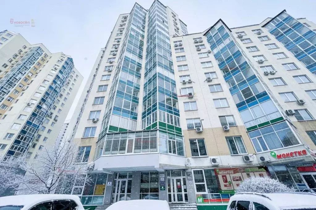 Офис в Свердловская область, Екатеринбург ул. Кузнечная, 81 (17 м) - Фото 1