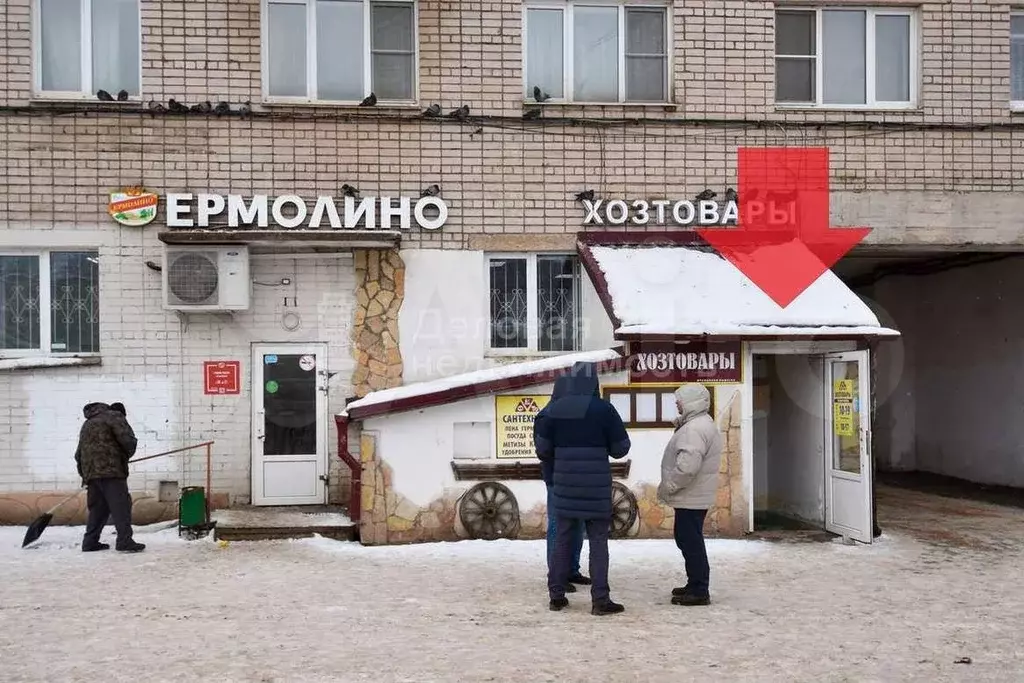 Продам помещение свободного назначения, 324 м - Фото 1