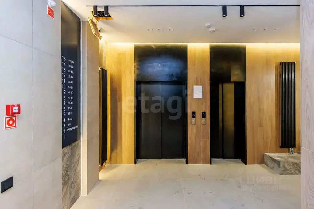 1-к кв. Тюменская область, Тюмень ул. Василия Малкова, 21 (41.6 м) - Фото 1