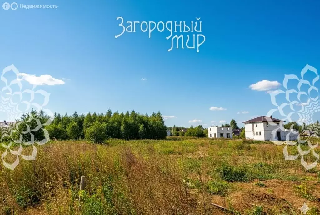 Участок в Ногинск, улица Радио (10 м) - Фото 2