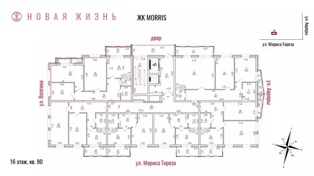 3-комнатная квартира: Самара, 4-й проезд, 8А (99 м) - Фото 1