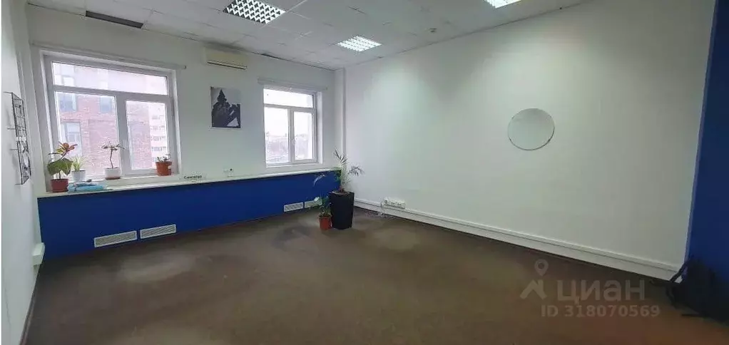 Офис в Москва ул. Бурденко, 14кА (48 м) - Фото 1