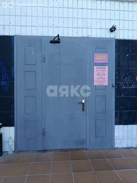 Офис (136 м) - Фото 2