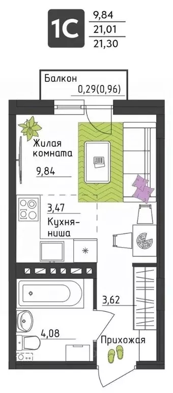 Студия Пермский край, Пермь Верхне-Вишерская ул., 40 (21.3 м) - Фото 0