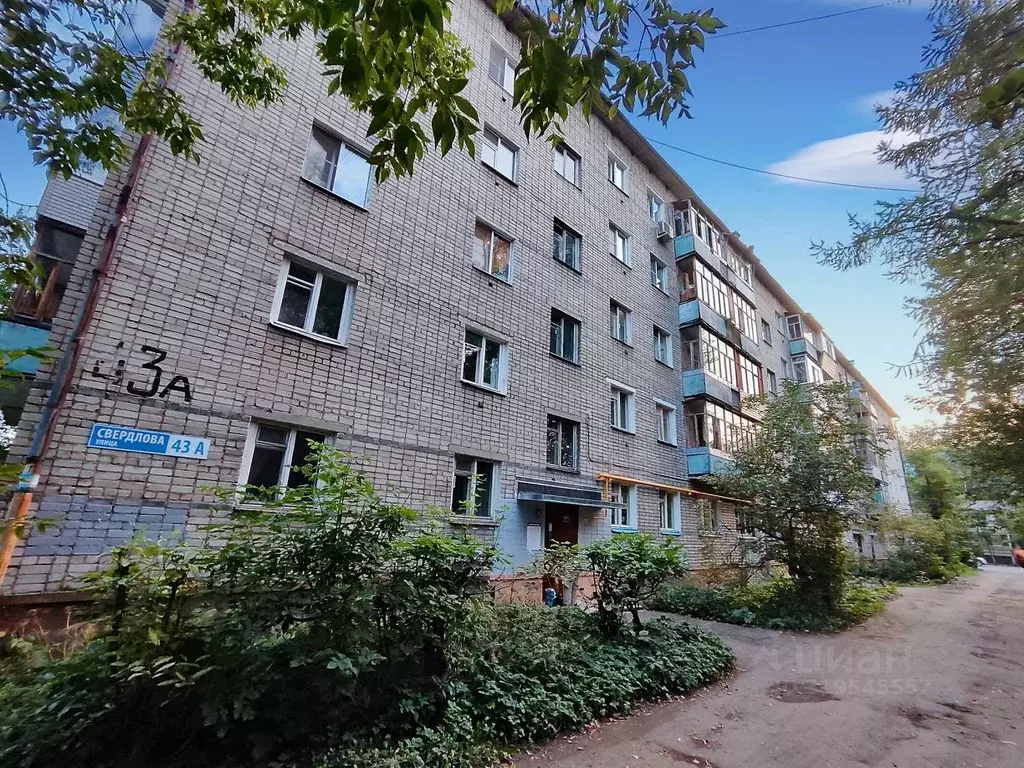 1-к кв. Ярославская область, Ярославль ул. Свердлова, 43а (32.0 м) - Фото 0