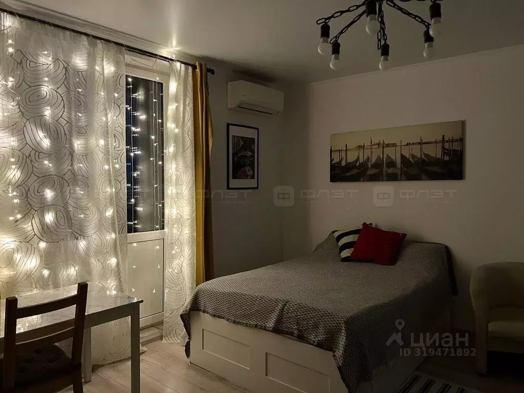 1-к кв. Татарстан, Казань ул. Аделя Кутуя, 110А (50.0 м) - Фото 0