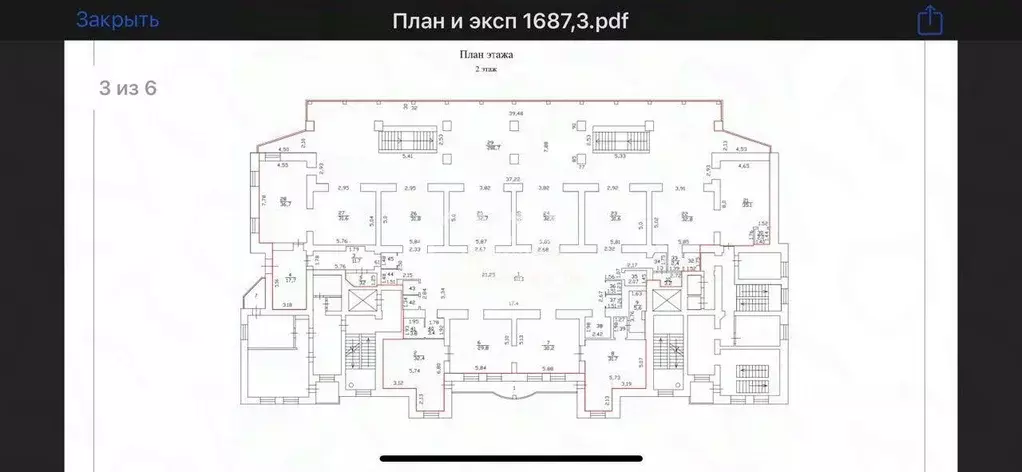 Помещение свободного назначения в Тюменская область, Тюмень ул. ... - Фото 1