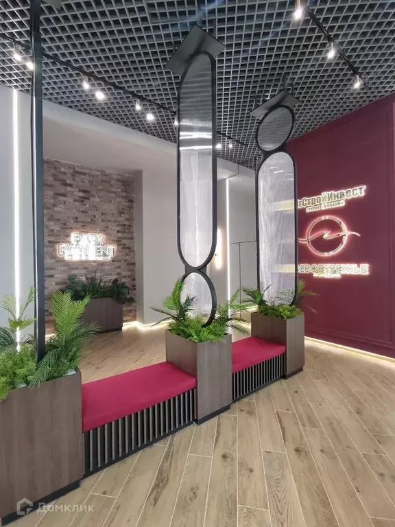 Продаётся 3-к квартира, 61 м - Фото 1